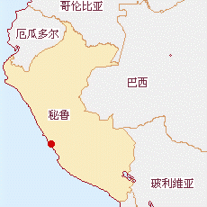 秘鲁地图