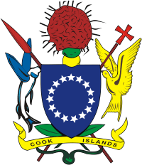 库克群岛国徽