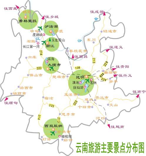云南旅游主要景点分布图