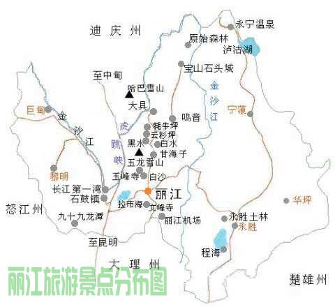 丽江旅游景点大全图