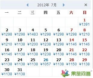 暑假上海到丽江的飞机特价机票是多少钱|到丽江火车要多少钱?