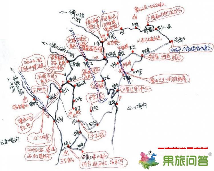 云南香格里拉手绘地图|大香格里拉旅游地图