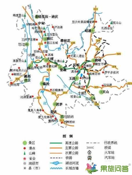 云南旅游景点地图|专提供给到云南旅游的游客